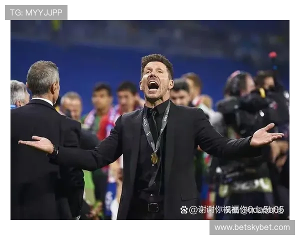 西蒙尼战术影响力持续提升，马竞防守体系与反击效率备受期待