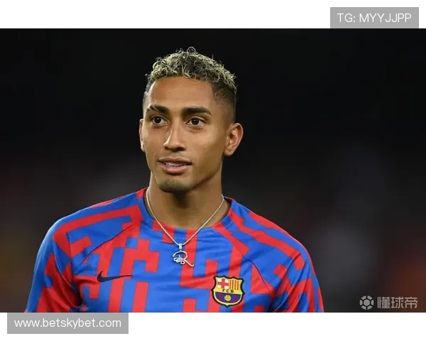 拉菲尼亚：对比登贝莱——稳定性与爆发力差异