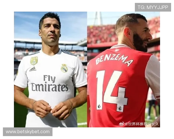 本泽马 vs 苏亚雷斯：全能性差距解析