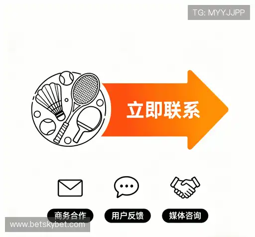 咨询盛煌娱乐注册